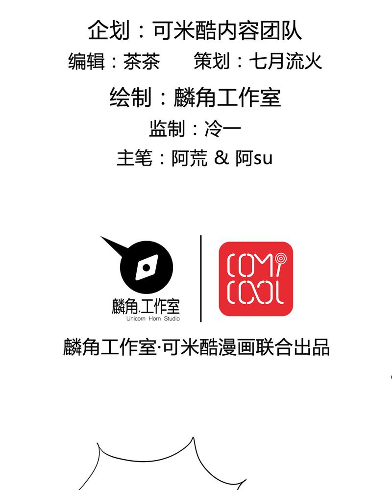 第3章：美姨收留偷渡女1