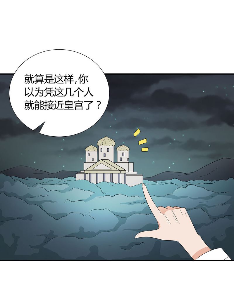 第25章：宁宇来接恰恰回去28