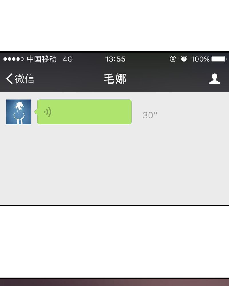 第12章：宁宇急推产品45