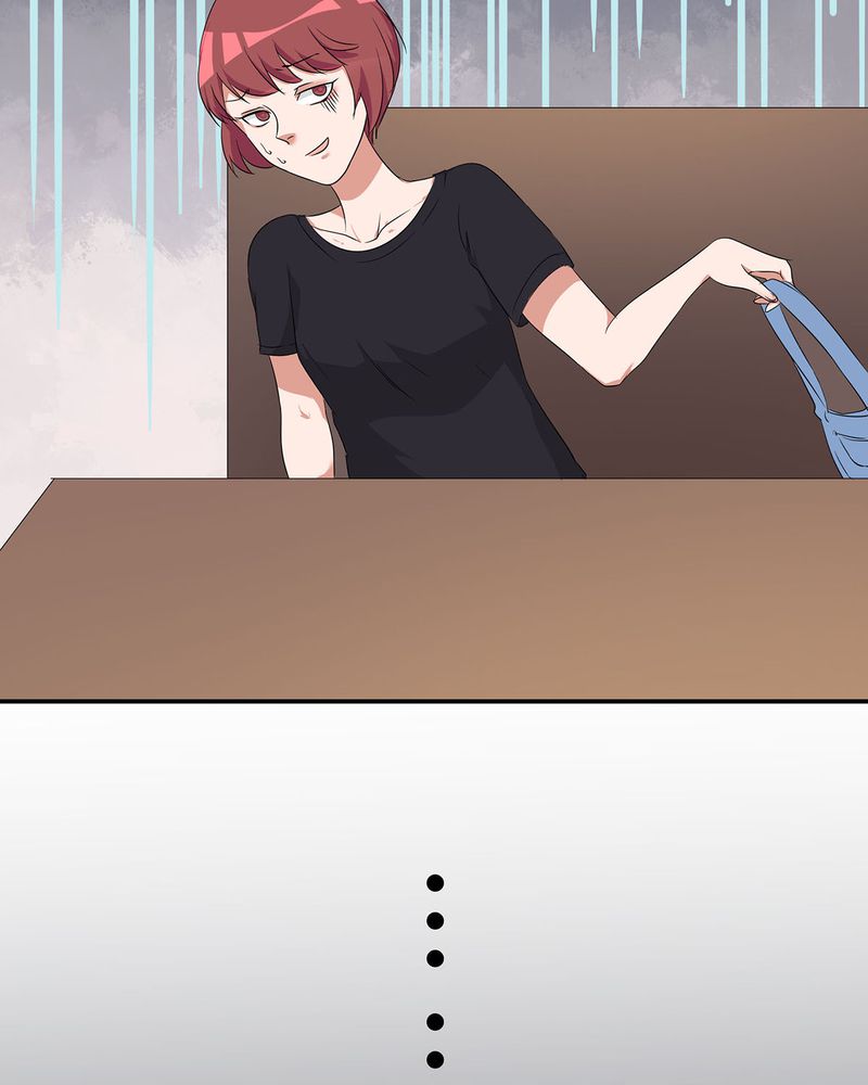 第14章：所有人怀疑恰恰22