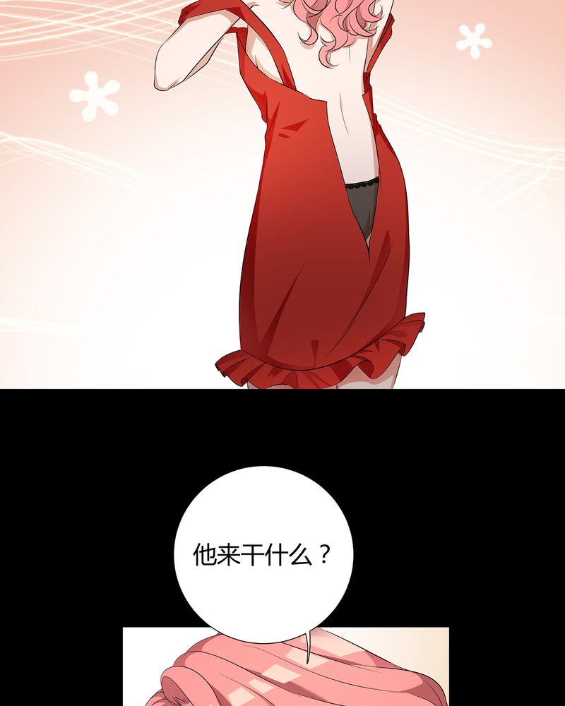 第7章：宁爸住院46