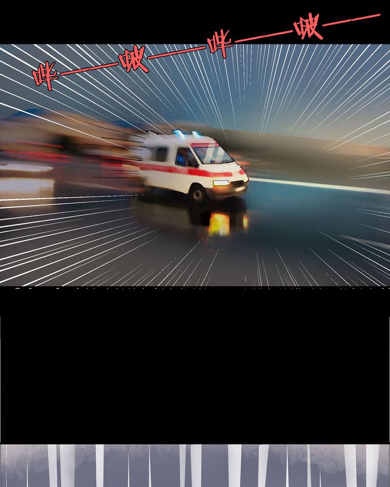 第7章：宁爸住院37