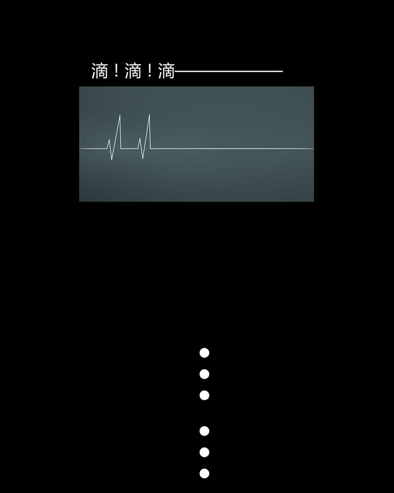 第7章：宁爸住院39