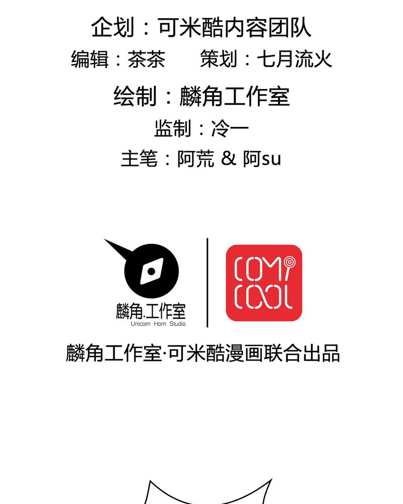 第4章：宁宇回想起以前的小女孩1