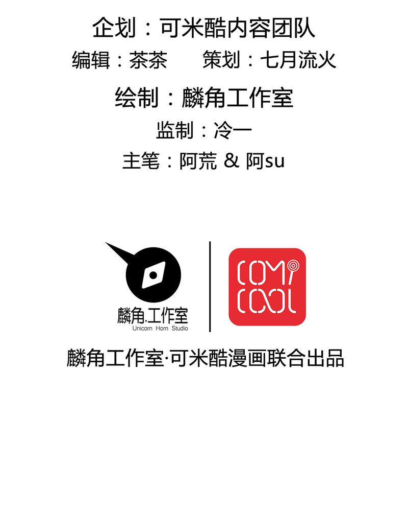 第5章：调香给发现1