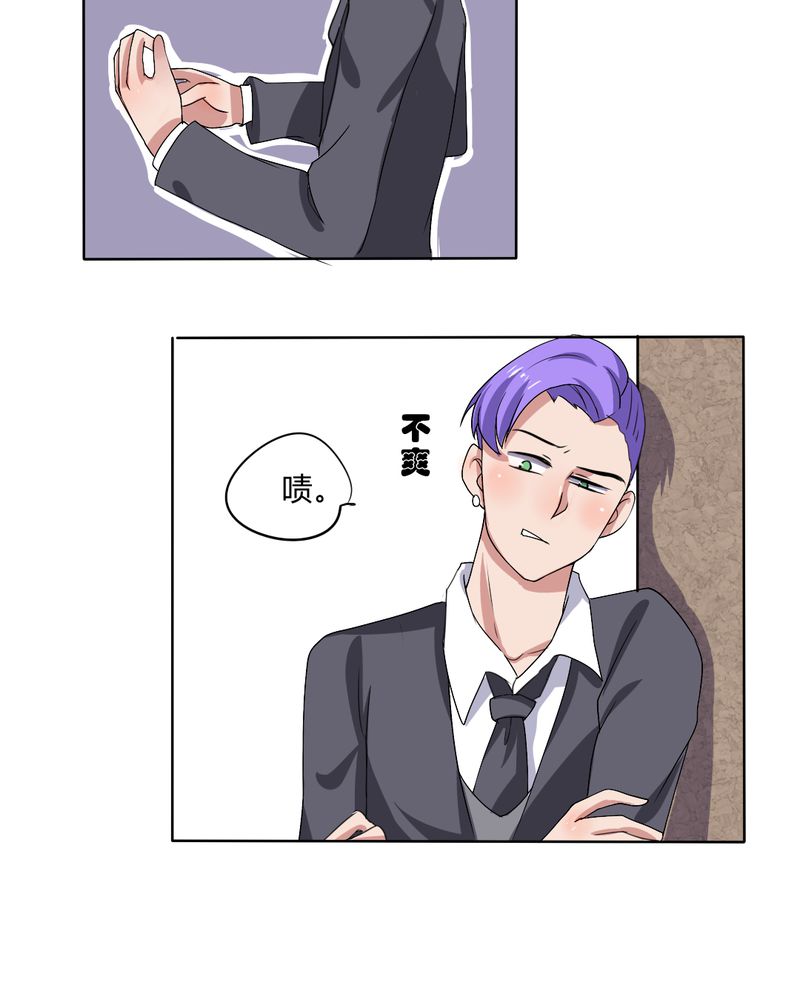 第29章：兼职！女仆咖啡厅！16