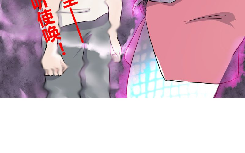 第41章：初露杀机24