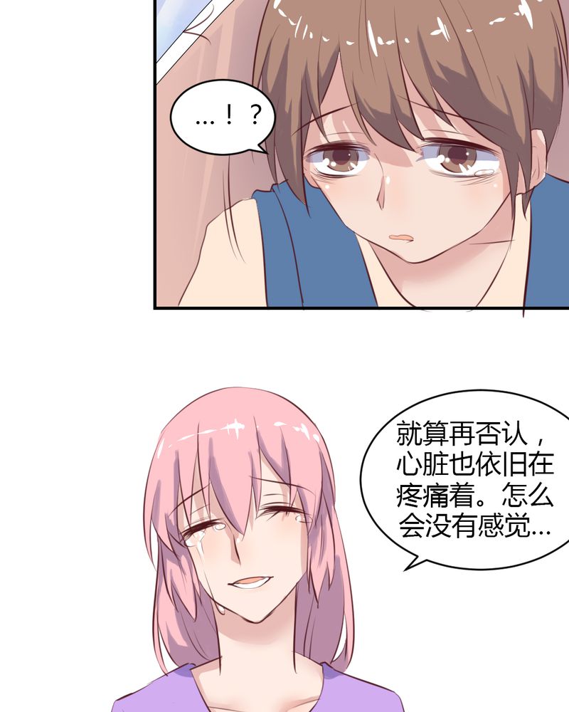 第65章：最后的开始15