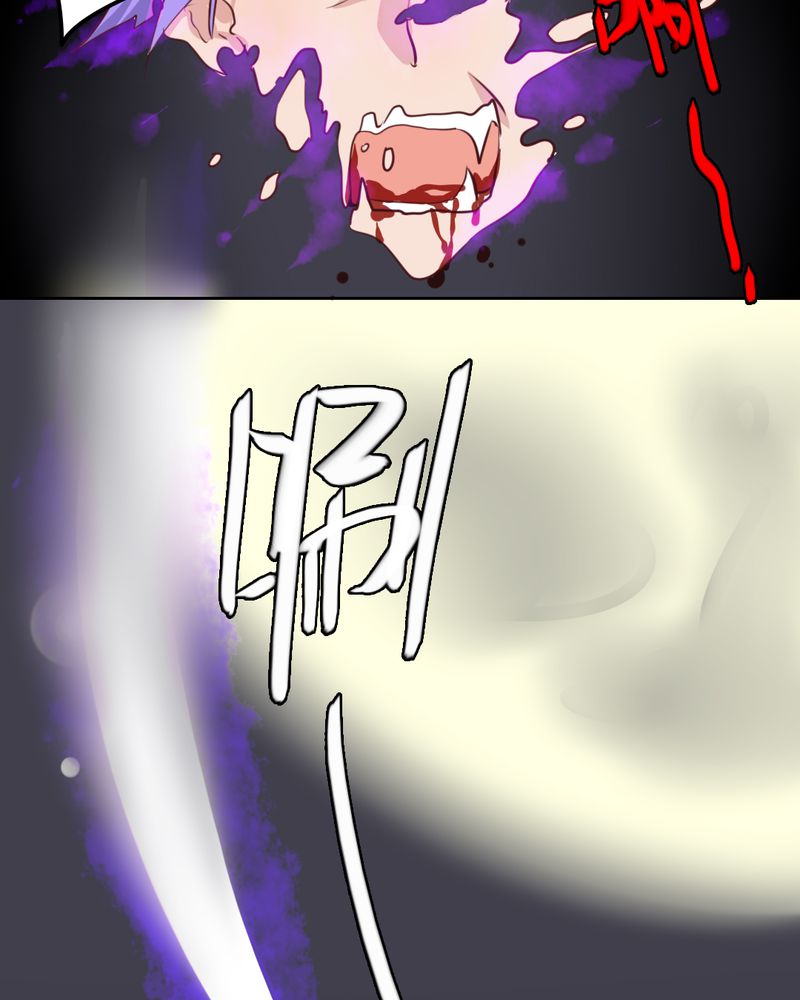 第55章：告一段落11