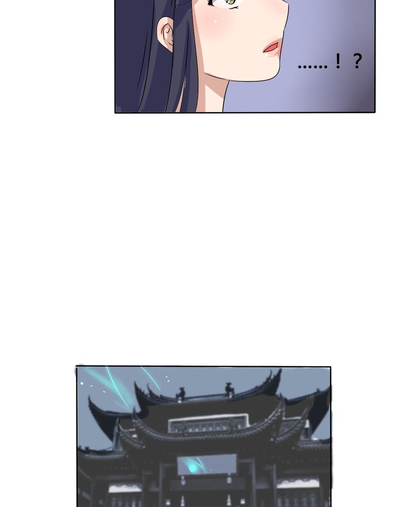 第12章：城隍爷的愤怒7