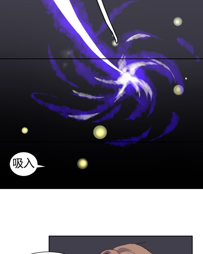 第55章：告一段落12
