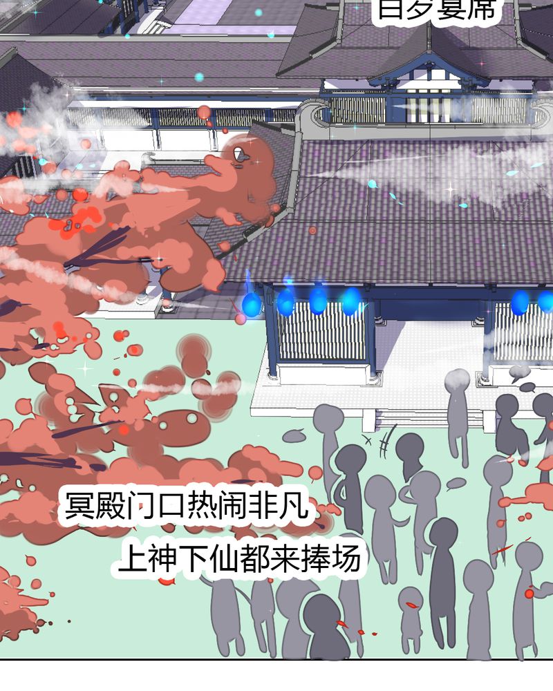 第35章：一见倾心！3