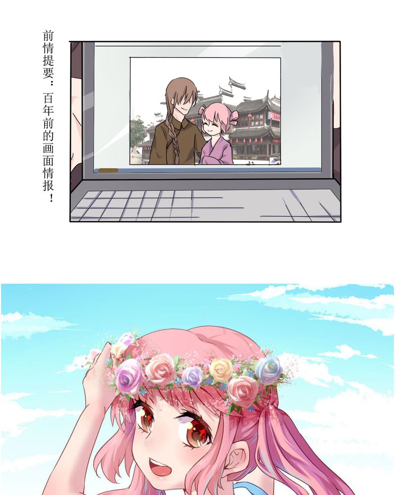 第41章：初露杀机0