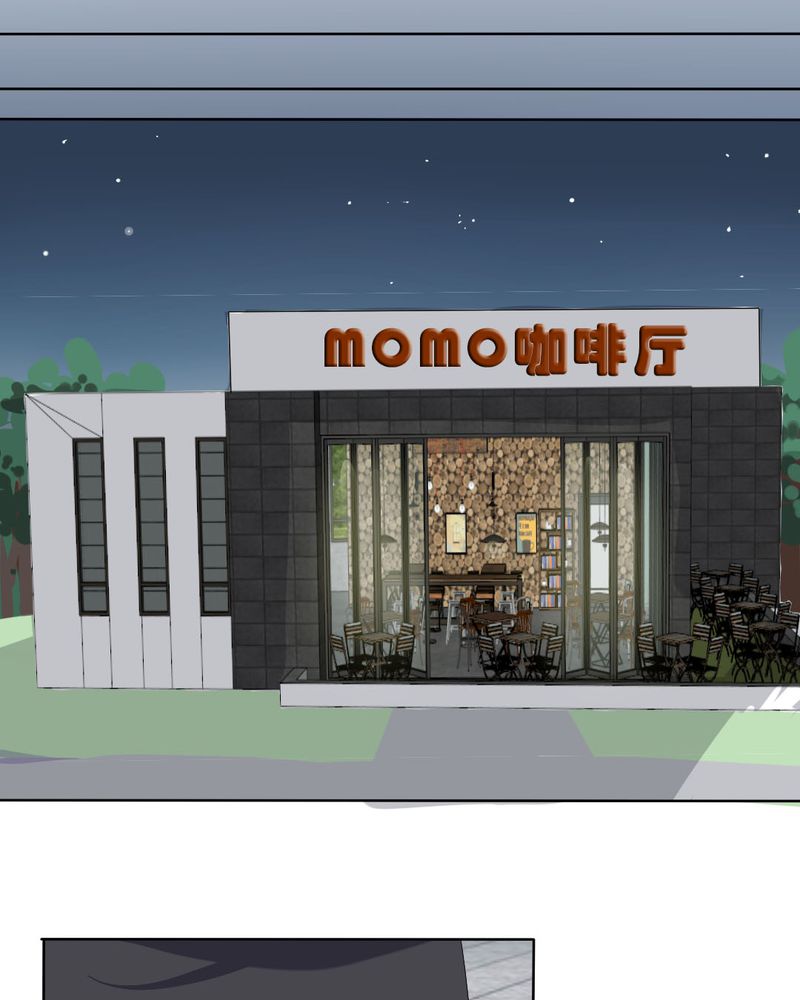 第28章：另有隐情的新工作15