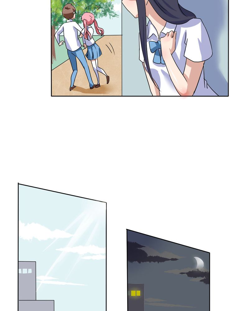 第11章：突然出现的女孩儿......11