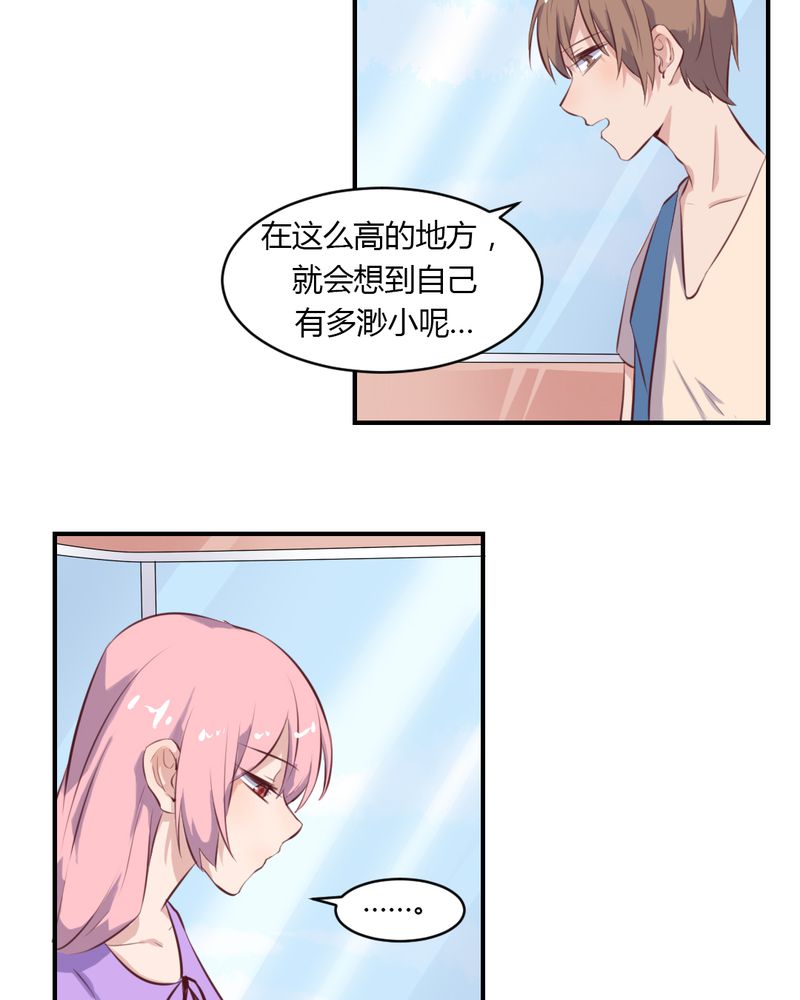 第65章：最后的开始4