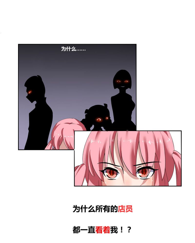 第31章：爆发0