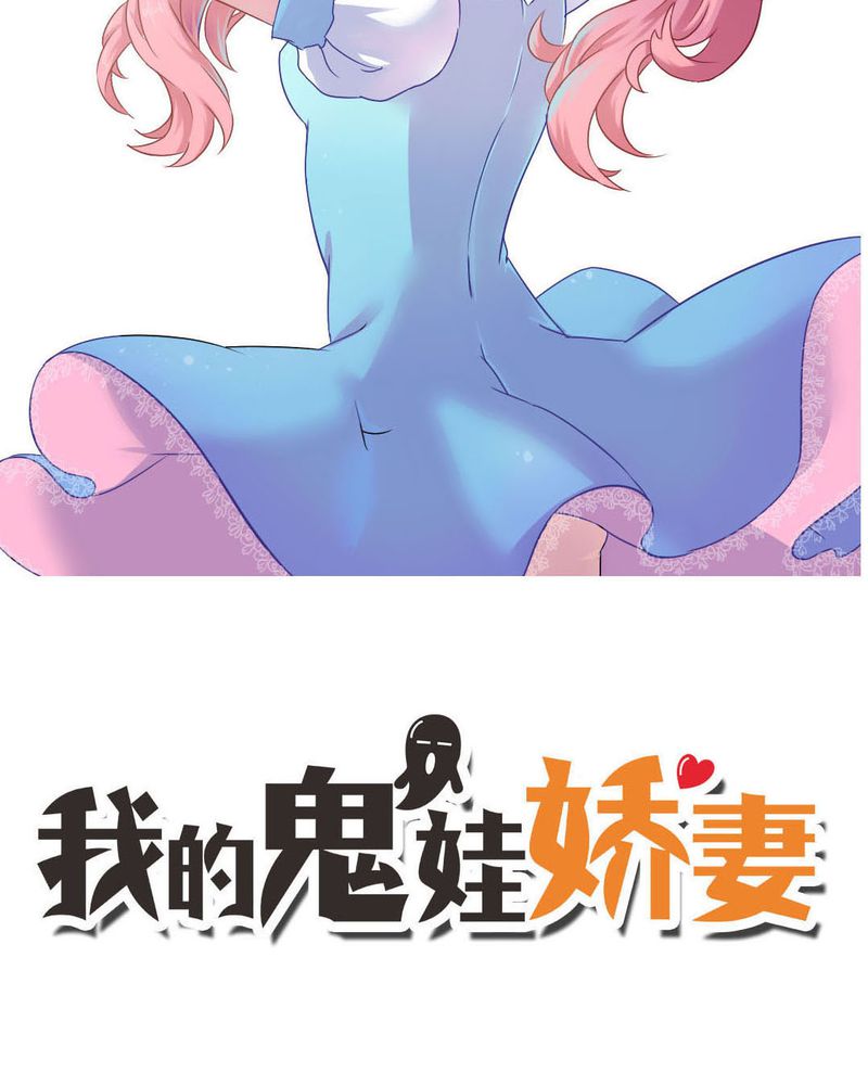 第30章：隐形的修罗场！2