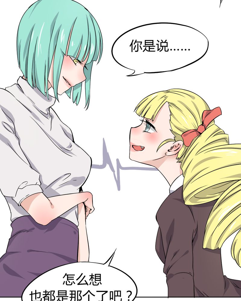 第41章：初露杀机5