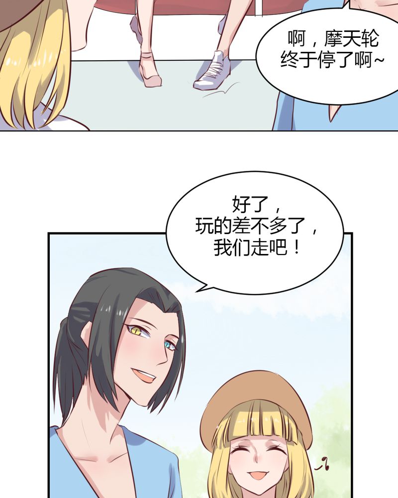 第65章：最后的开始21