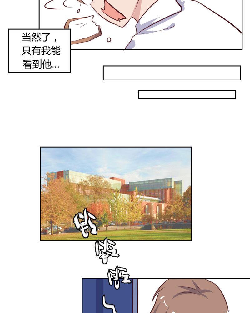 第56章：无情的公主殿下6