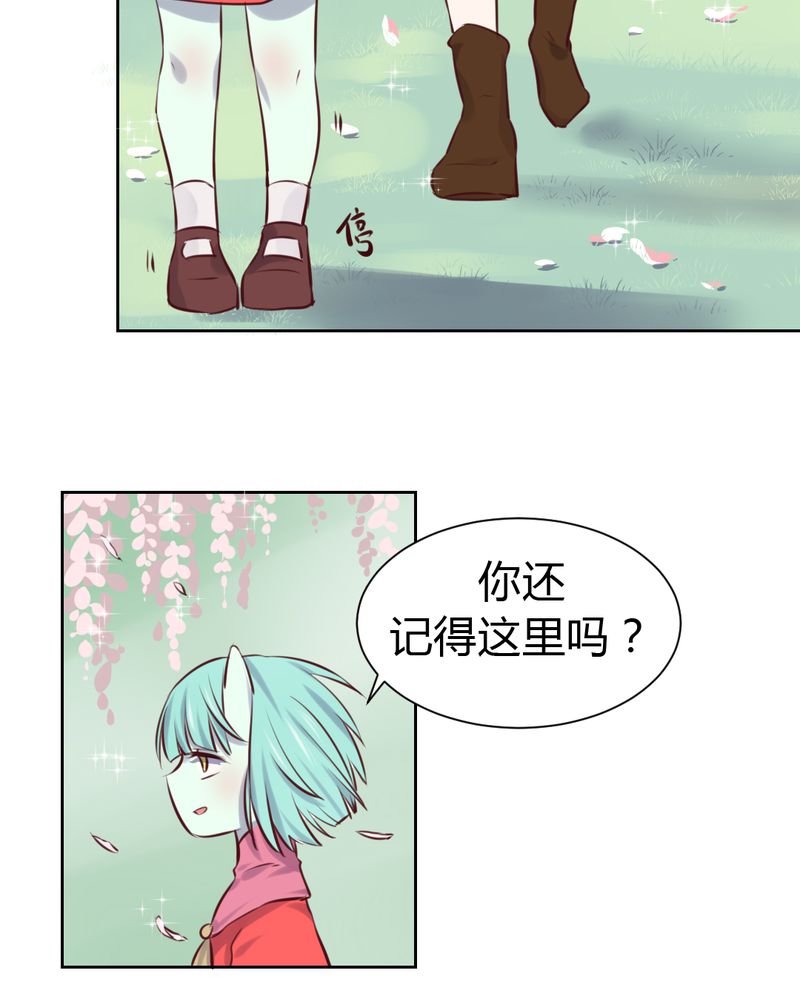 第47章：迷杀之阵3