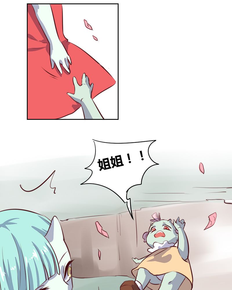 第48章：恩怨的源头17