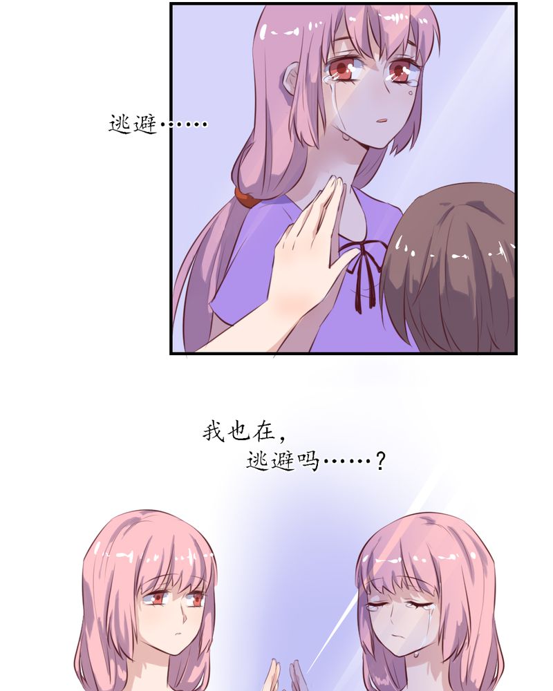 第65章：最后的开始12