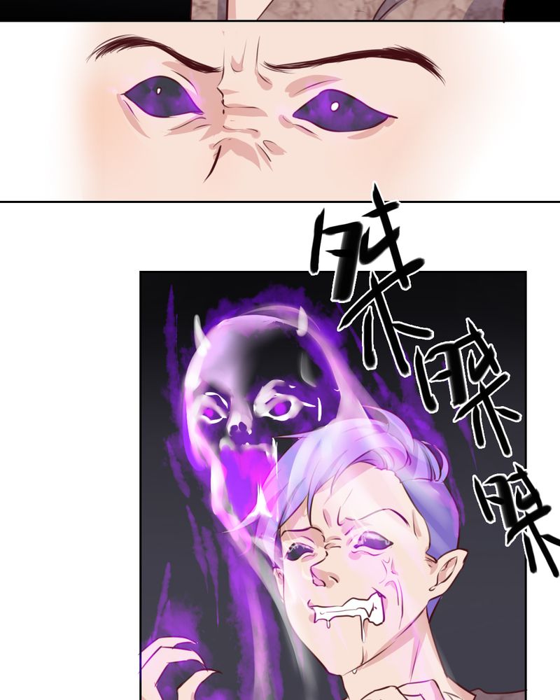 第55章：告一段落6