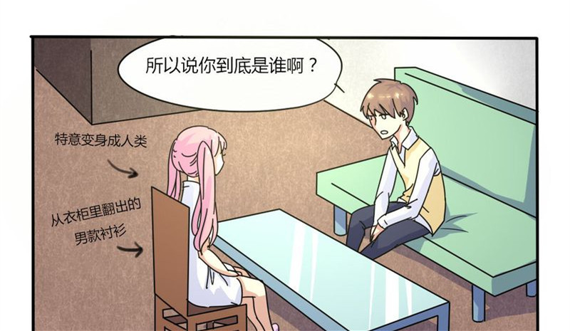 第5章：风云欲来0