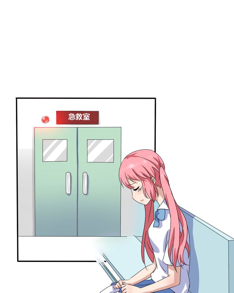 第7章：接近真相了10