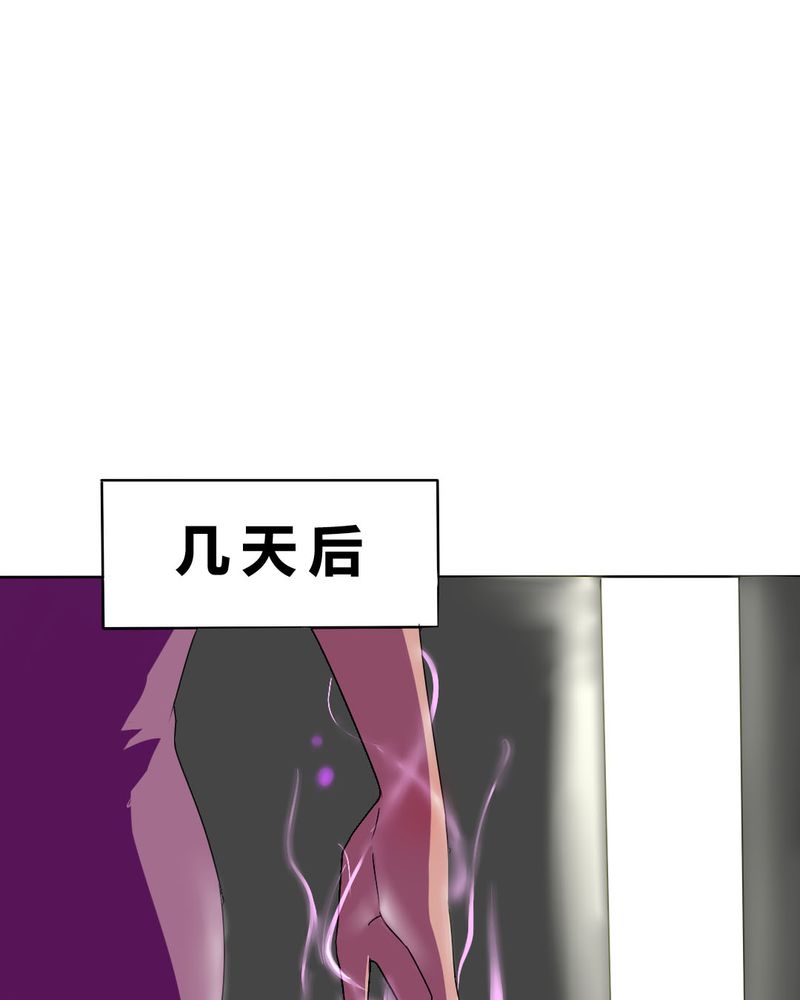 第27章：路见不平，拨11010