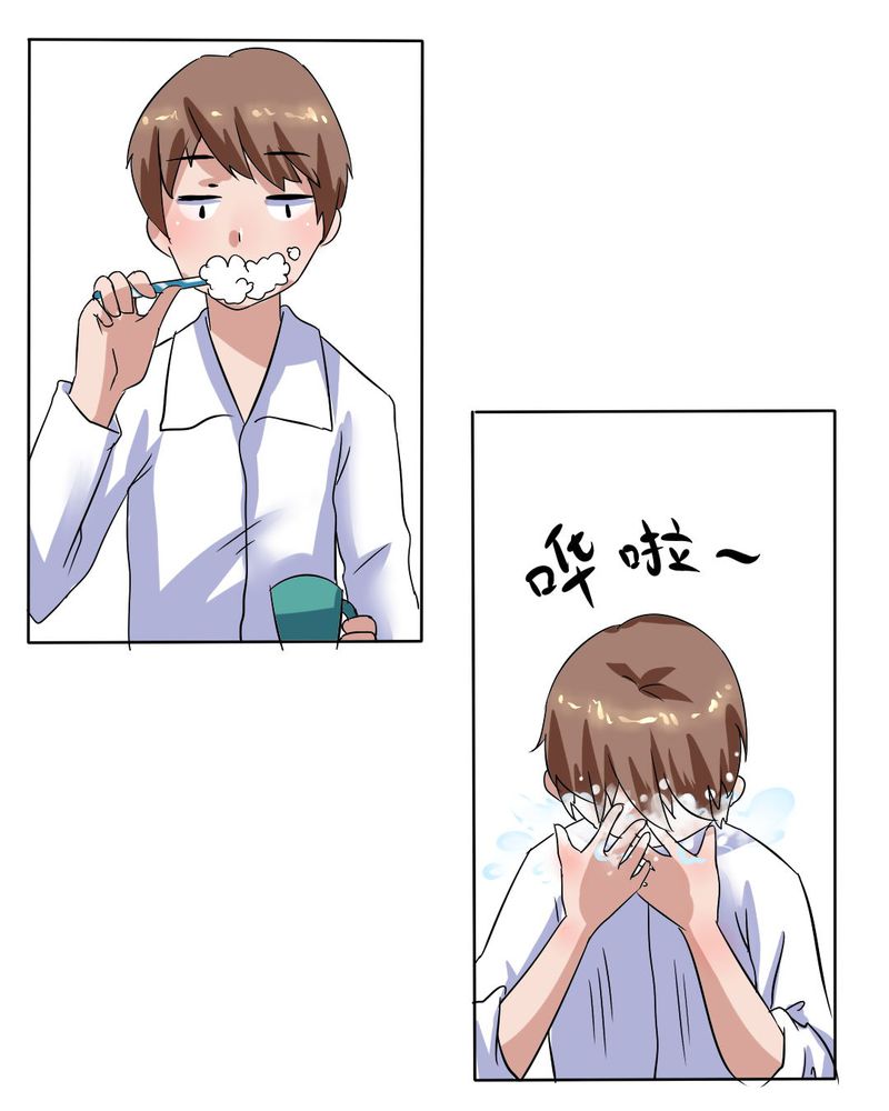第15章：学妹的奉献15