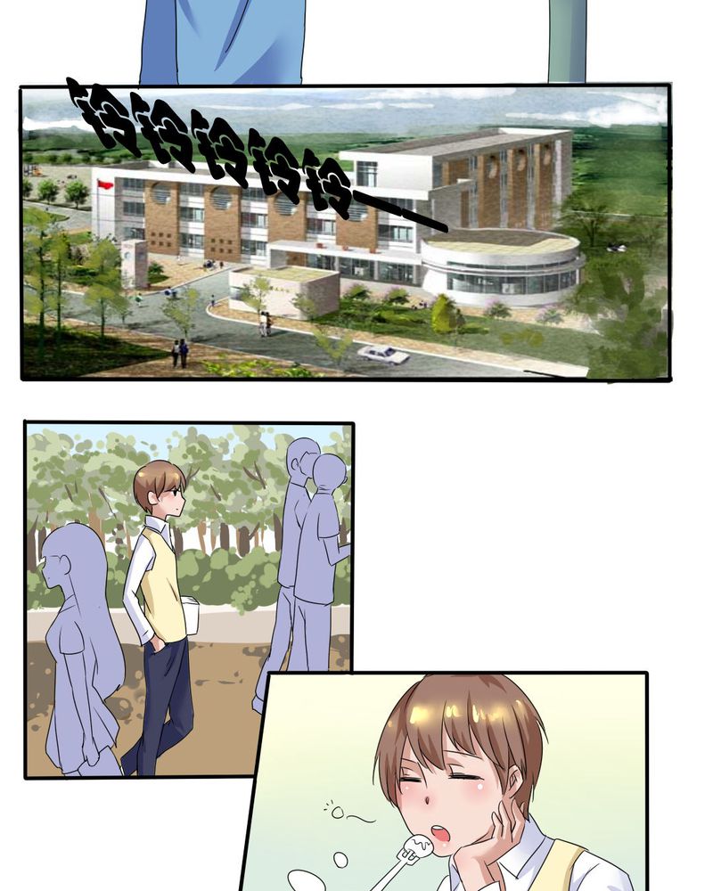第4章：引魂14