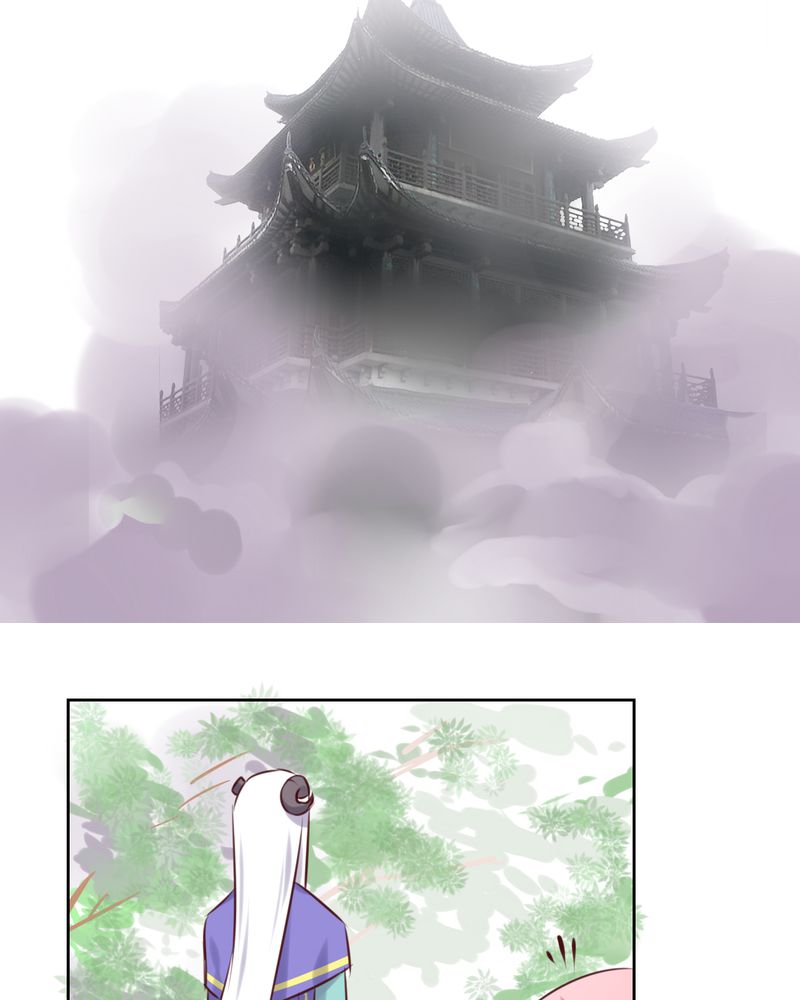 第45章：身陷......9