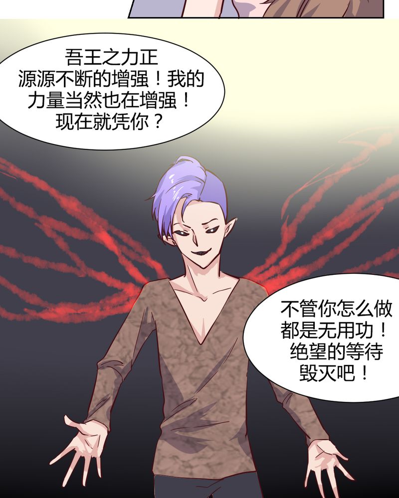 第54章：重生的另一个秦槐7