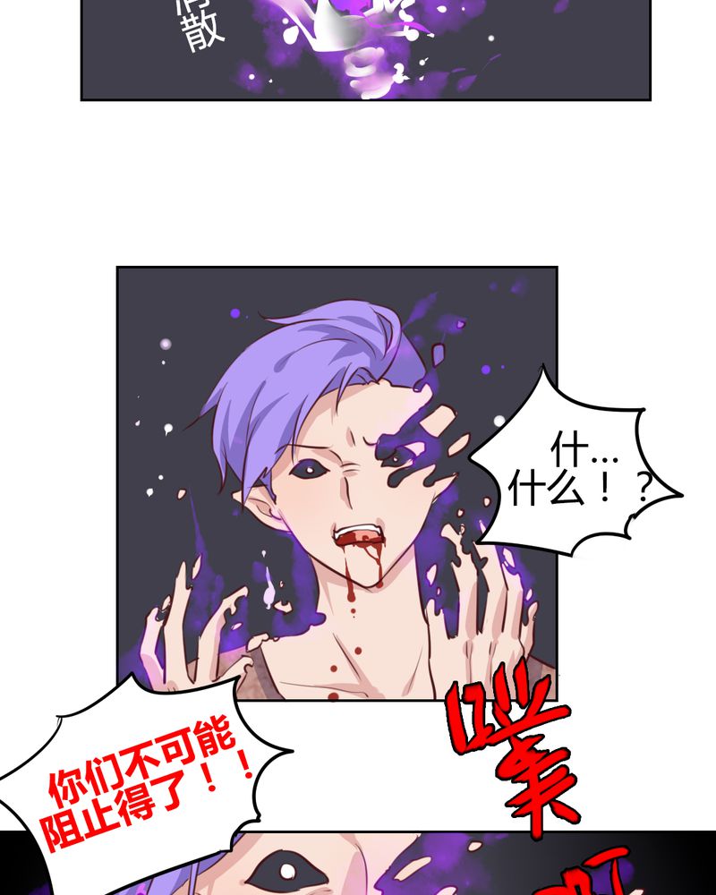 第55章：告一段落10