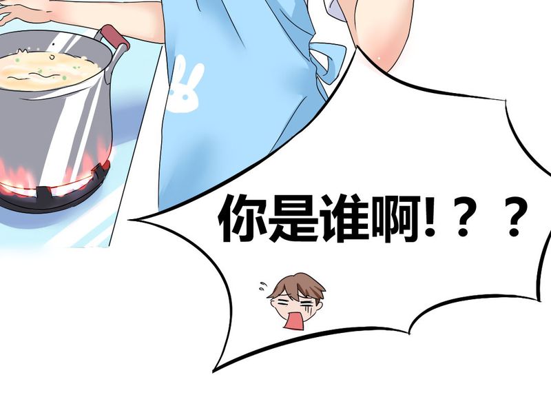 第4章：引魂18
