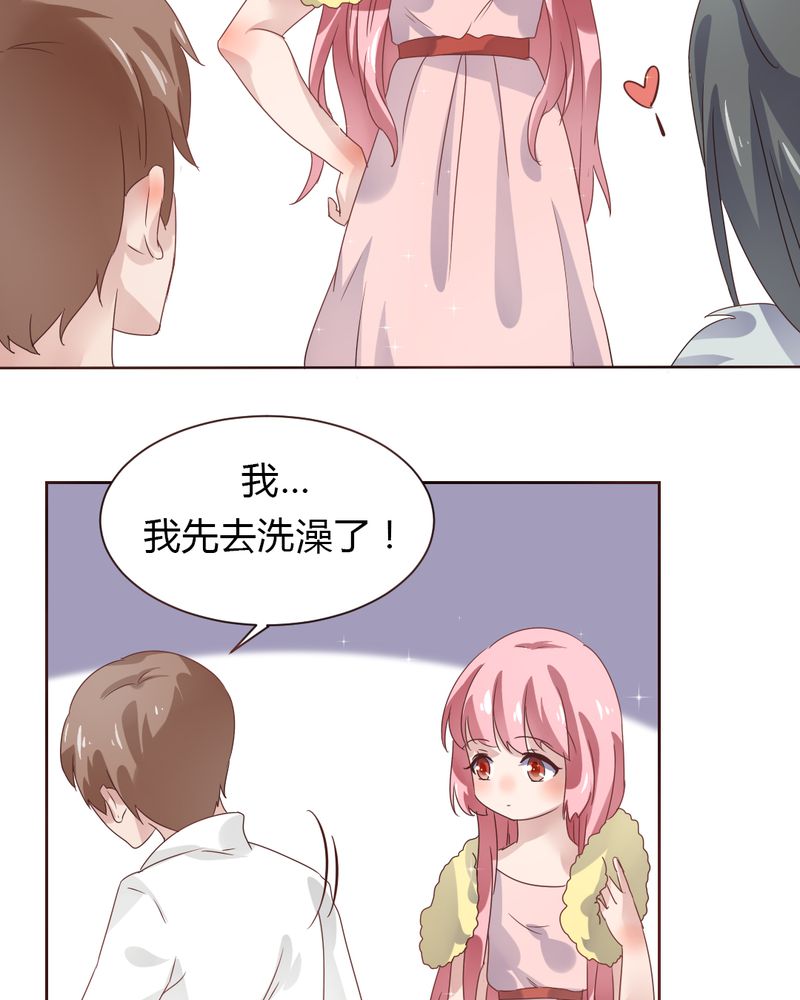 第36章：阴谋的首次曝光！8