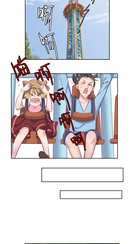 第63章：最熟悉的陌生人2