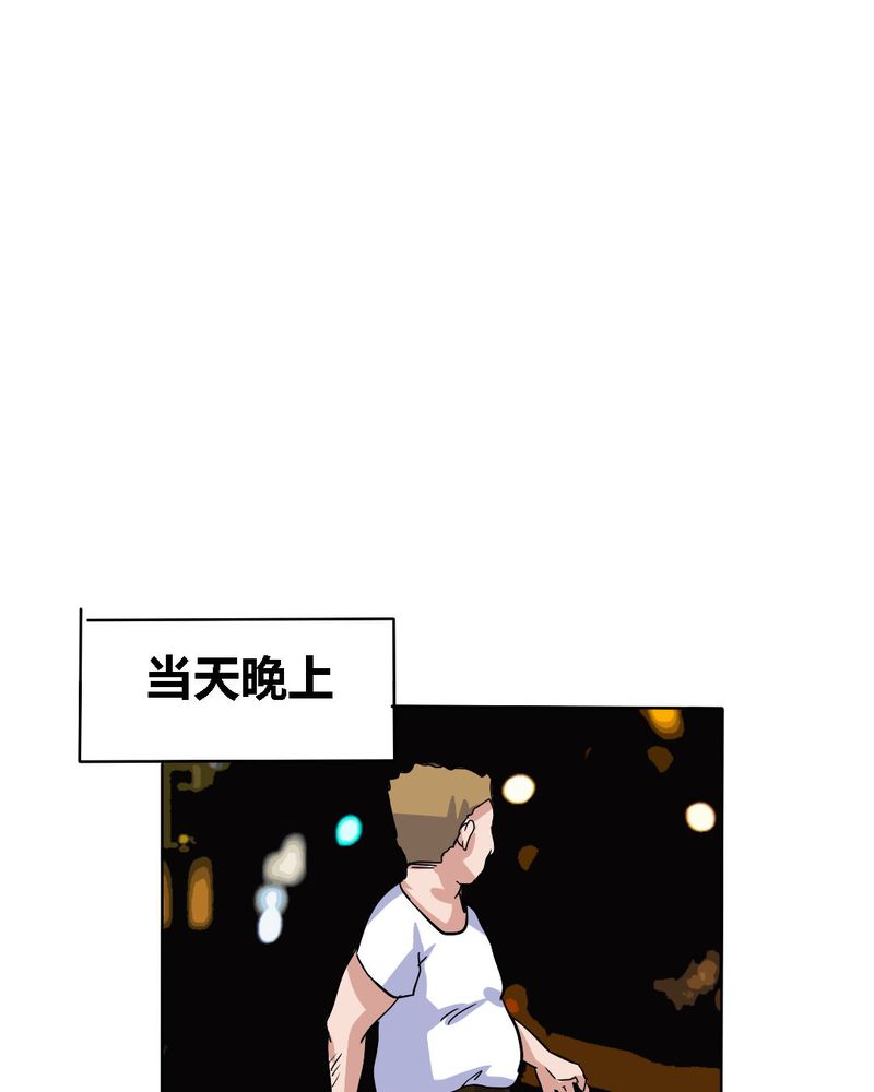 第17章：学妹的家庭这么复杂？15