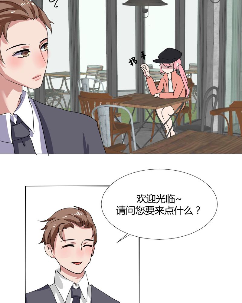 第30章：隐形的修罗场！4