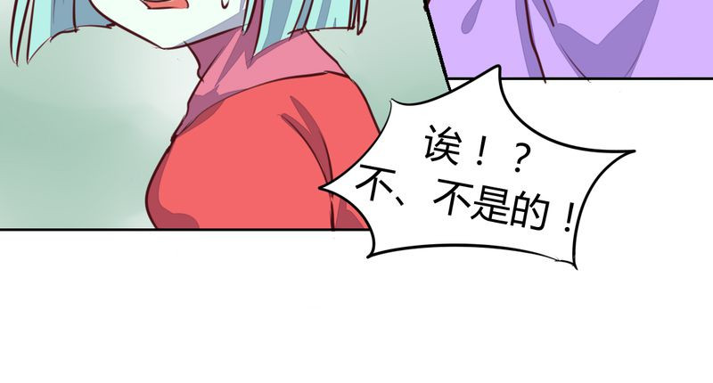 第48章：恩怨的源头21