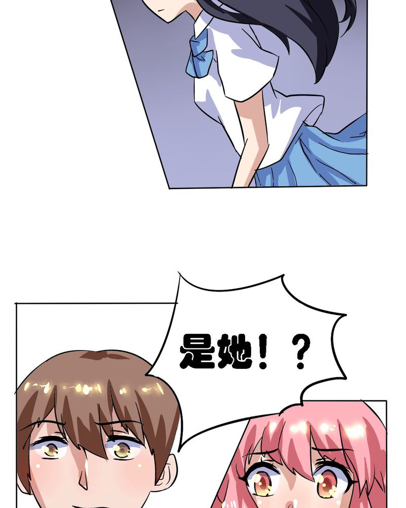 第16章：终于考上大学22