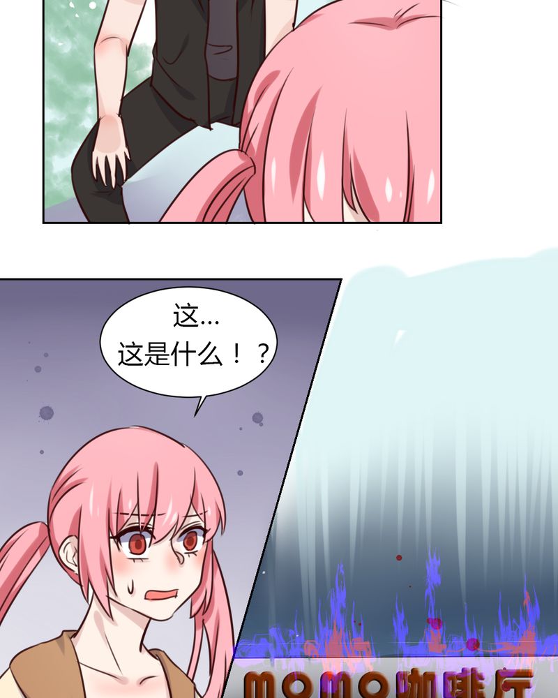 第43章：围剿开始15