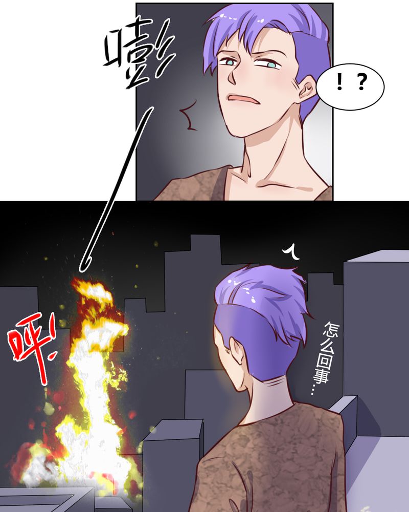第52章：绝地反击，开始！17