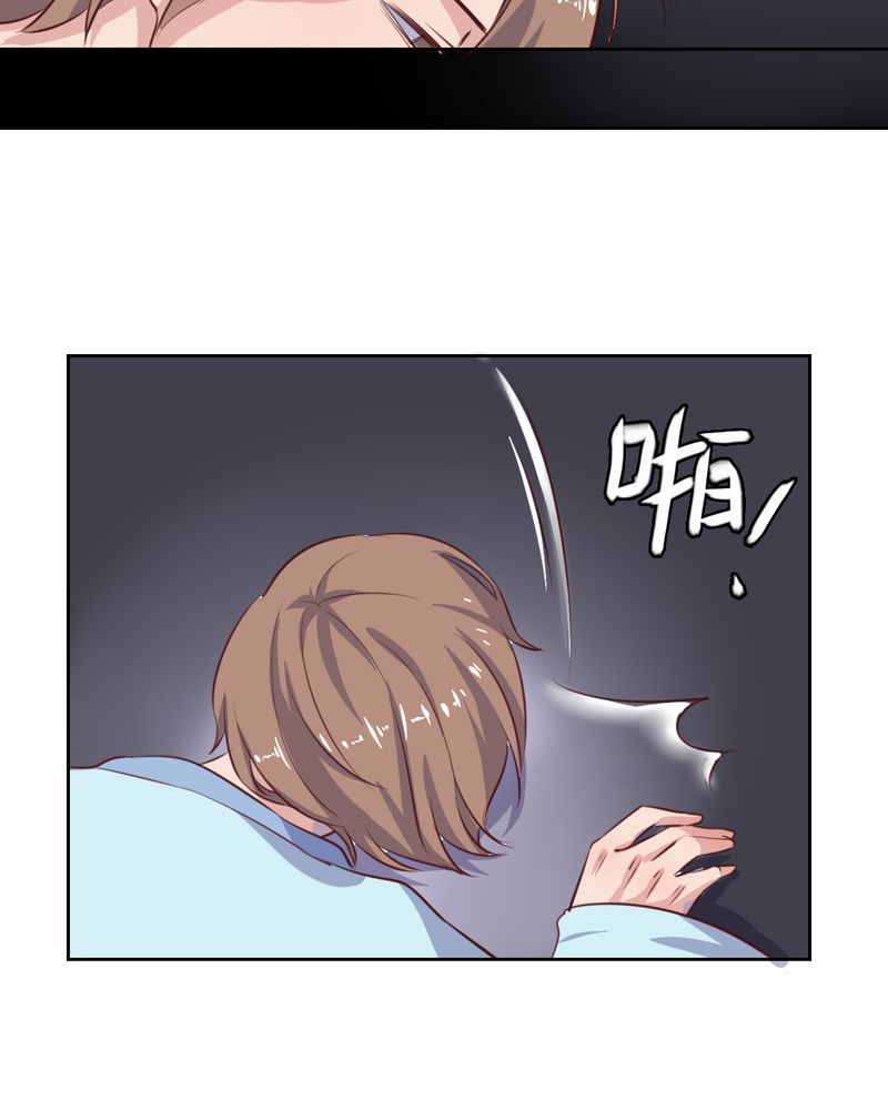 第55章：告一段落20