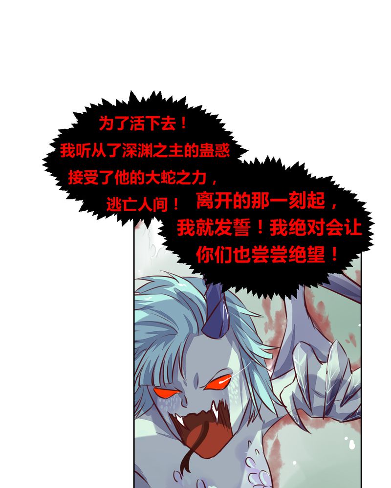 第49章：对不起！姐姐15