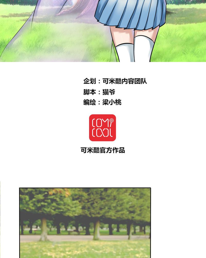 第13章：封印！1