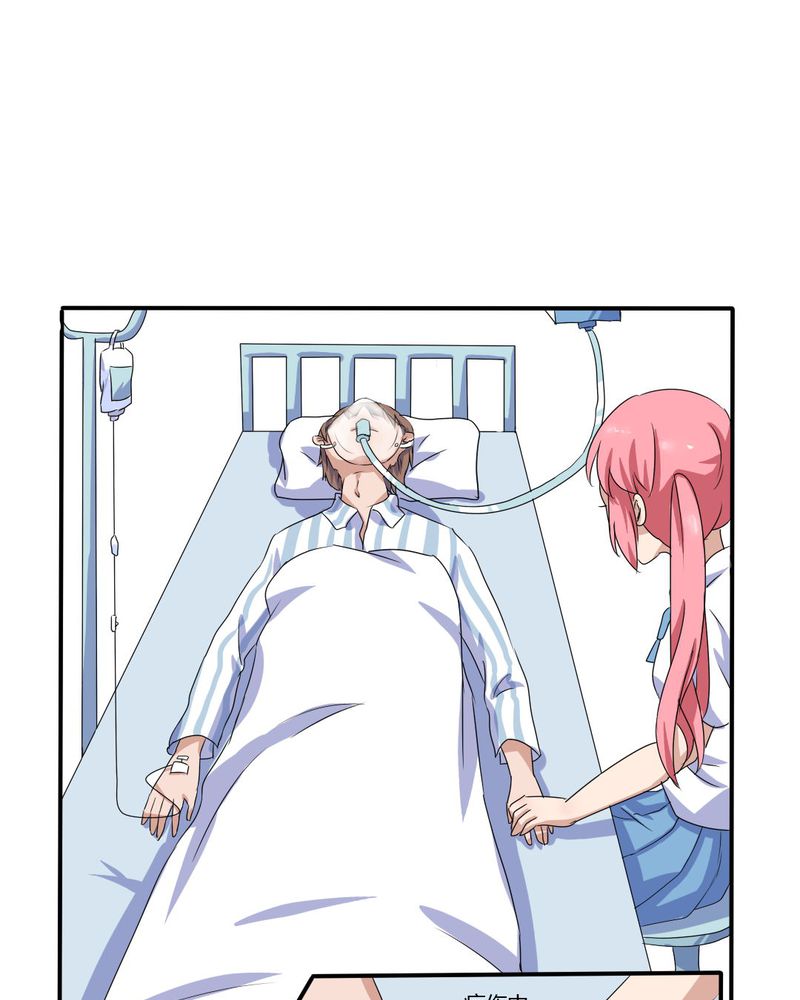第7章：接近真相了14